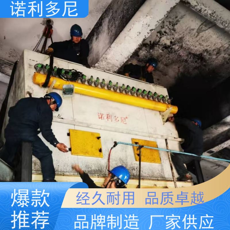 诺利多尼电池行业使用塑烧板除尘器可上门安装 可按需定制