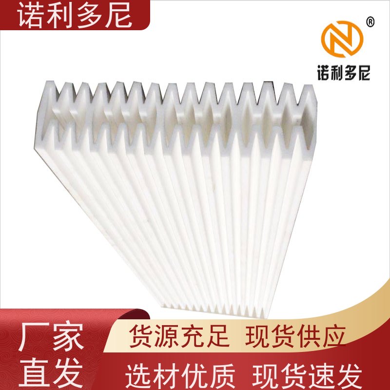诺利多尼进口原料烧结板过滤精度高的滤芯来图定制多规格