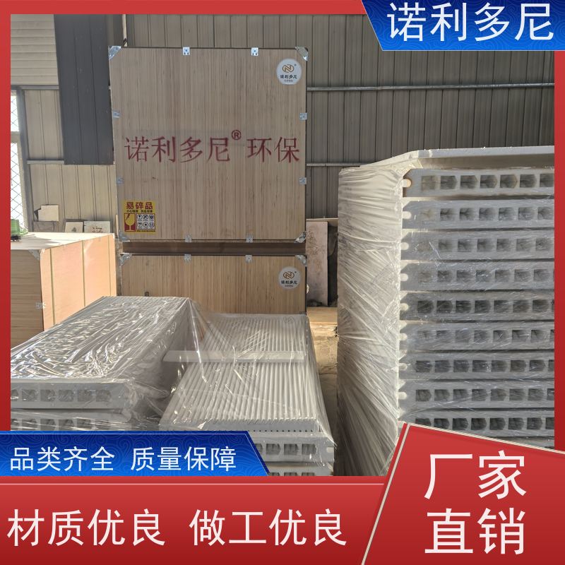 诺利多尼进口原料除尘塑烧板蒸汽处理设备耐腐蚀耐用