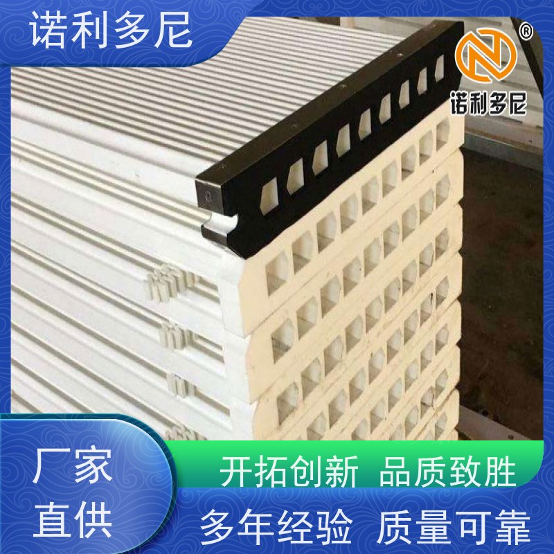 诺利多尼国产原料除尘塑烧板颗粒物收集设备防油防水支持定制