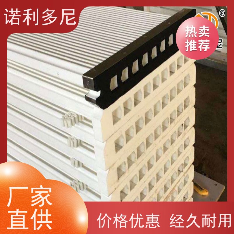 诺利多尼进口原料烧结板可清洗的滤芯可根据工况需求定做