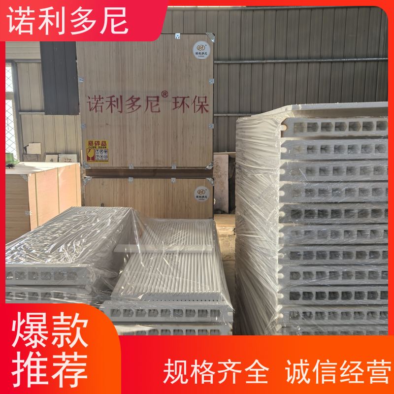 诺利多尼进口原料塑烧板厂家颗粒物收集设备可根据工况需求定做