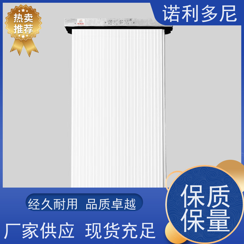 诺利多尼进口原料PE烧结透气滤芯超细粉尘过滤器防油防水支持定制
