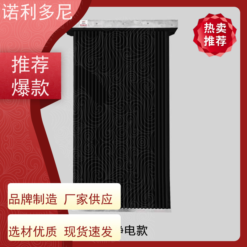诺利多尼防静电烧结板颗粒物收集设备不易变形 加工定制