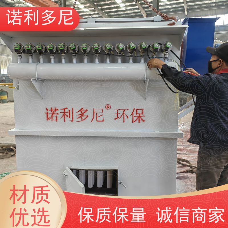 诺利多尼化肥厂使用烧结板除尘器过滤面积大