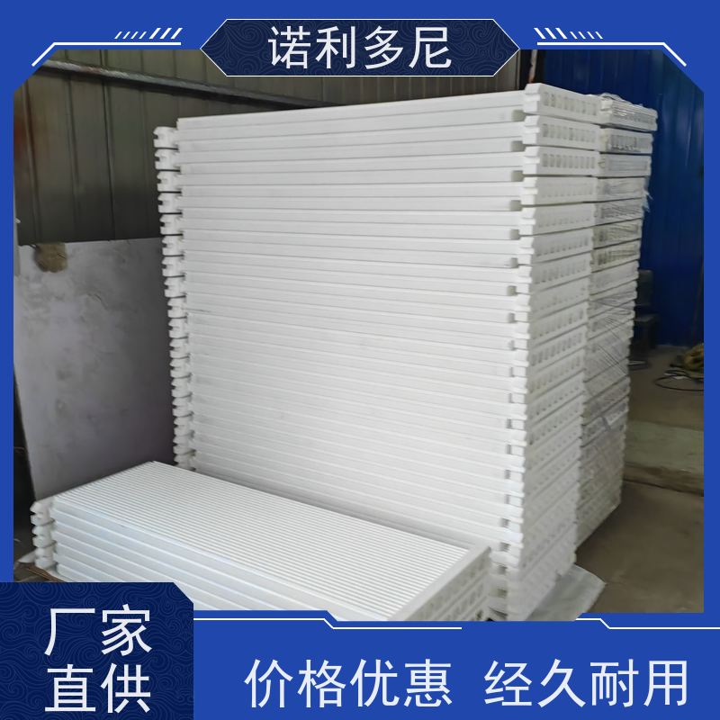 诺利多尼进口原料塑烧板厂家过滤精度高的滤芯可根据工况需求定做