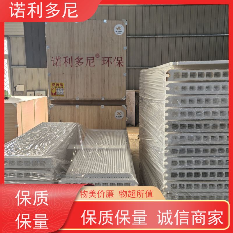 诺利多尼国产原料烧结板可清洗的滤芯废气粉尘处理设备