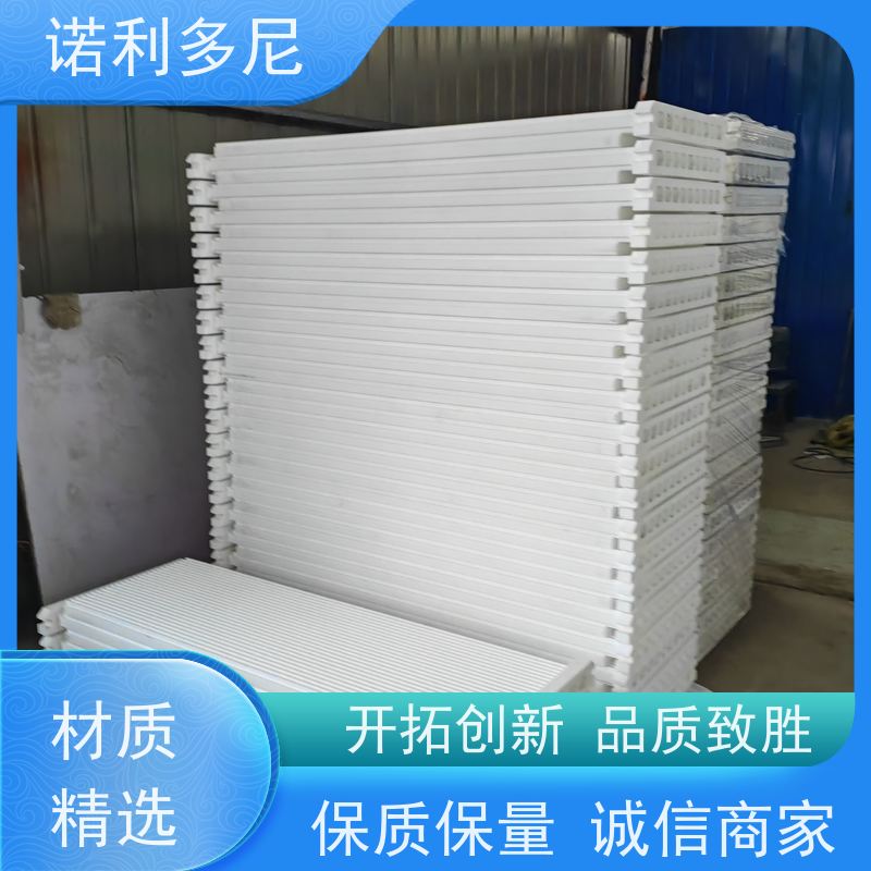 诺利多尼国产原料塑烧板高精度滤芯净化效果好 可按需定制