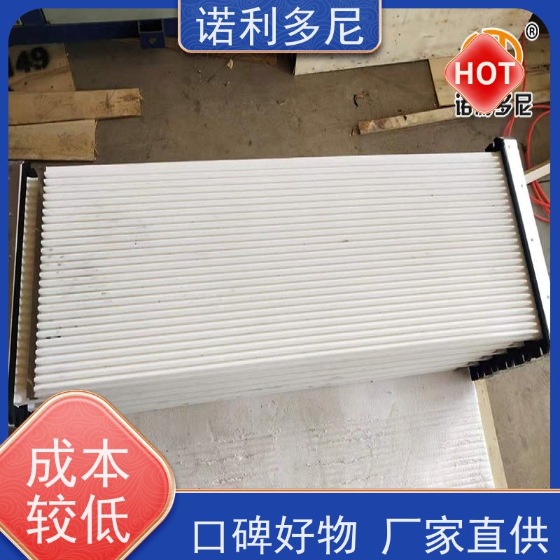 诺利多尼防静电塑烧板厂家高精度滤芯免费技术支持规格多样