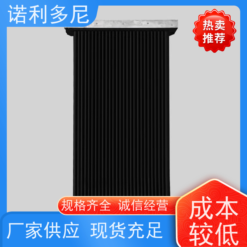 诺利多尼国产原料塑烧板厂家超细粉尘回收不易变形 加工定制