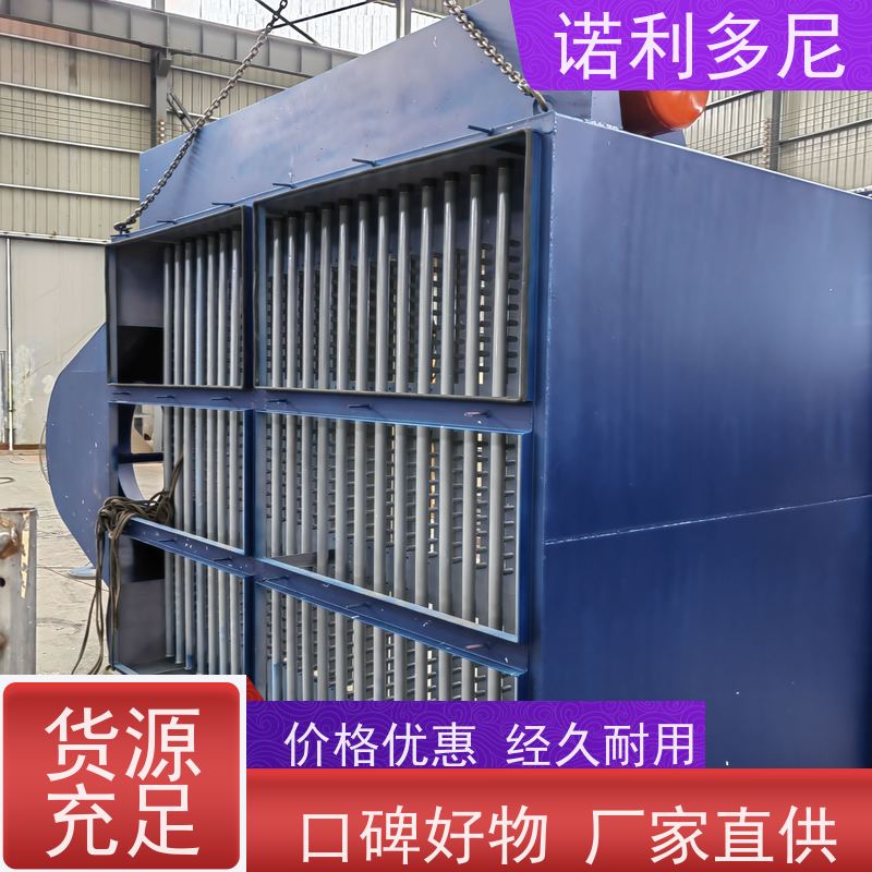 诺利多尼耐腐蚀不锈钢材质烧结板除尘器处理风量大 