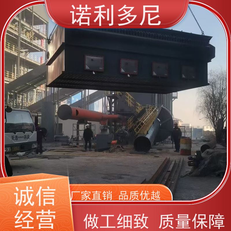 诺利多尼电池行业使用烧结板除尘器可上门安装指导