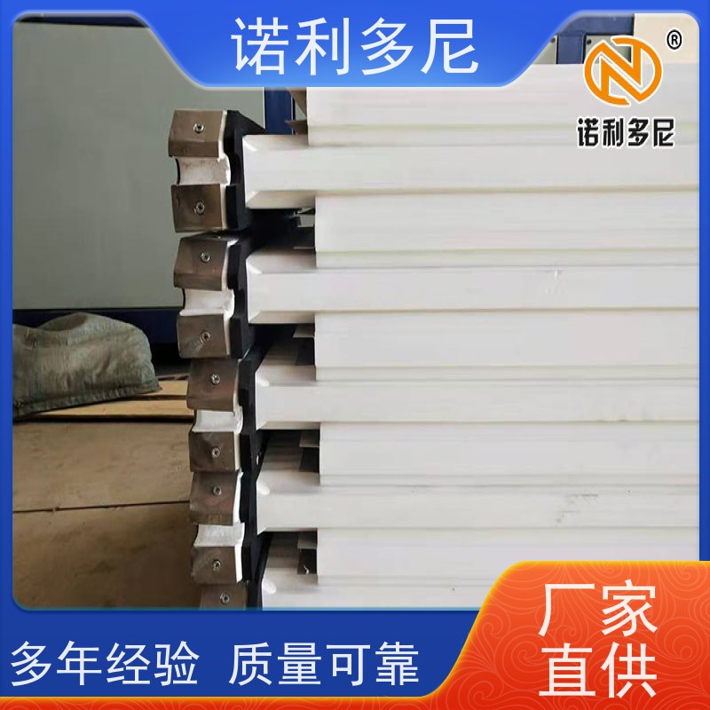 诺利多尼进口原料烧结板滤芯颗粒物收集设备可根据工况需求定做