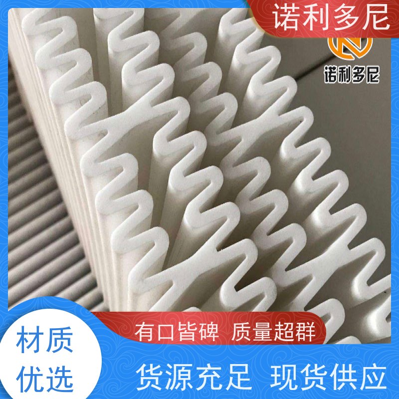 诺利多尼进口原料烧结板超细粉尘过滤器耐腐蚀耐用
