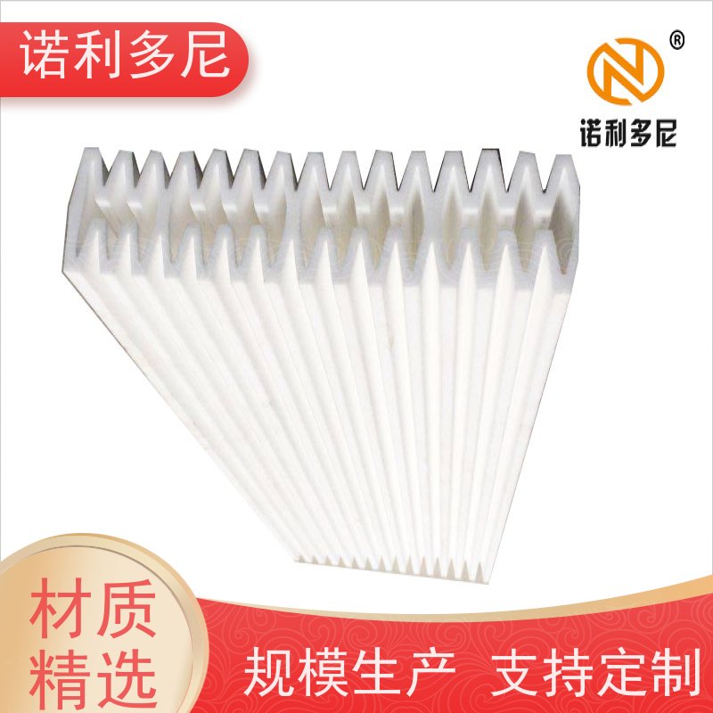 诺利多尼防静电除尘塑烧板可清洗的滤芯质量好价低 性能多齐全 