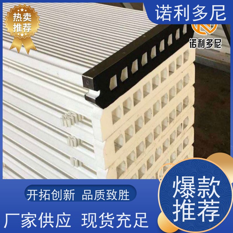 诺利多尼国产原料PE烧结透气滤芯烟气处理设备耐腐蚀耐用