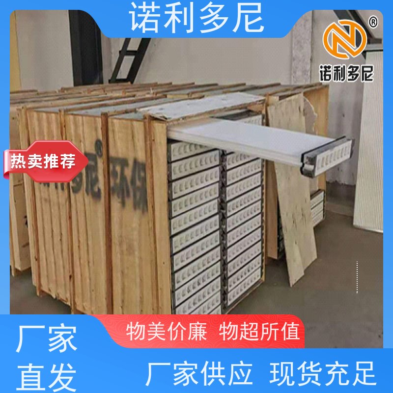 诺利多尼国产原料烧结板过滤精度高的滤芯除尘设计技术方案