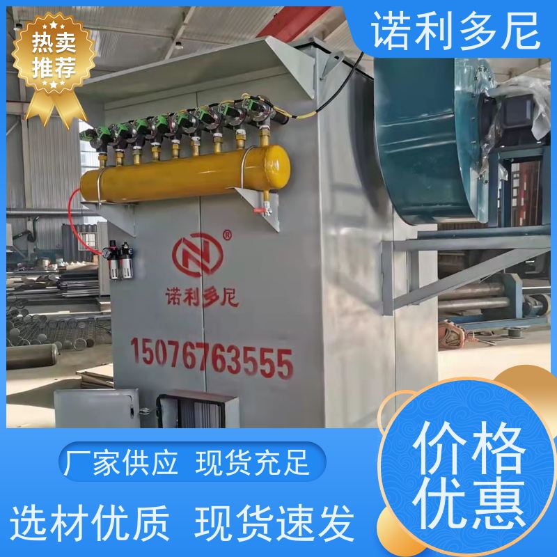 诺利多尼电池行业使用烧结板除尘器安装方便 占地小