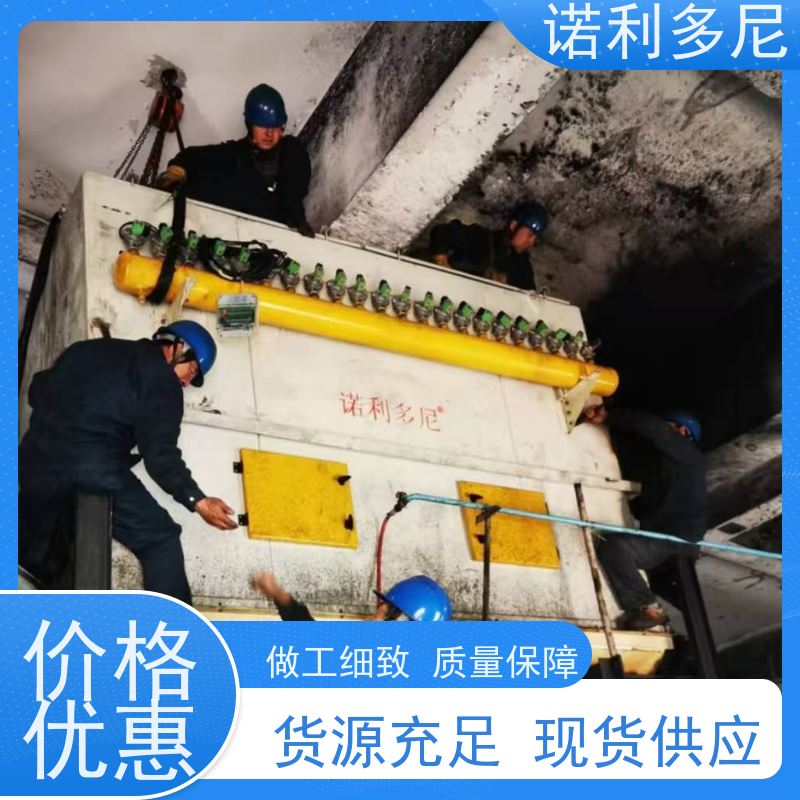 诺利多尼耐腐蚀不锈钢材质塑烧板除尘器产地货源 长期销售