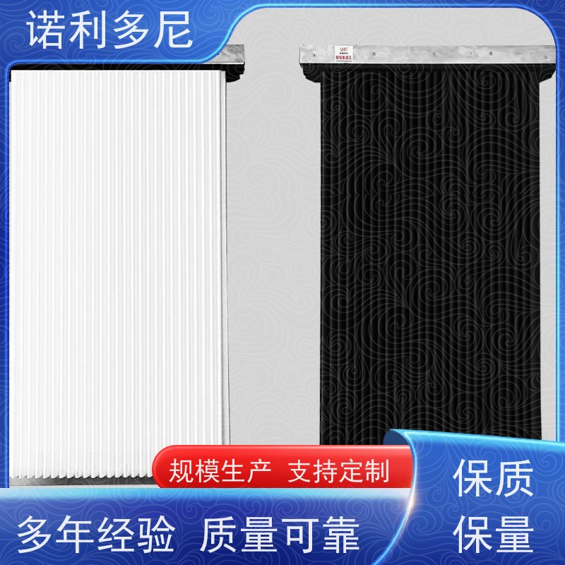 诺利多尼进口原料塑烧板厂家过滤精度高的滤芯废气粉尘处理设备