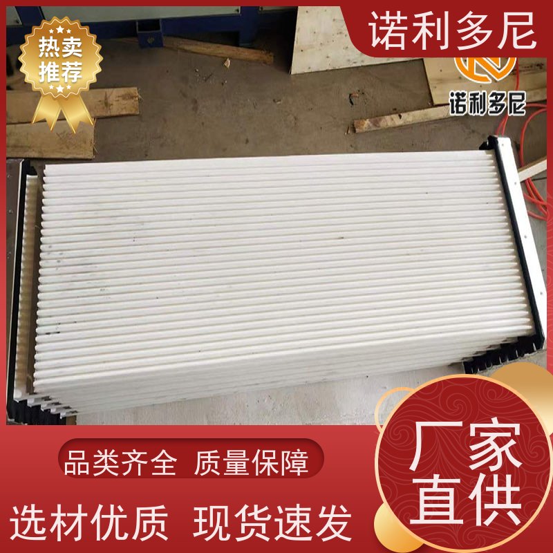 诺利多尼防静电烧结板滤芯烟气处理设备不易变形 加工定制