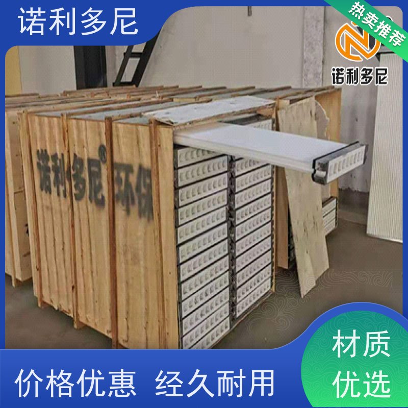 诺利多尼进口原料烧结板滤芯超细粉尘回收厂家直营规格齐全