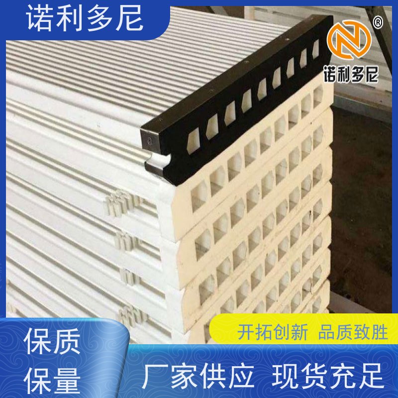 诺利多尼进口原料除尘塑烧板过滤精度高的滤芯厂家直营规格齐全