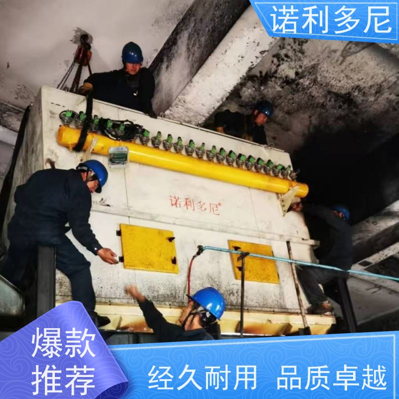 诺利多尼轧机线用塑烧板除尘器免费技术支持