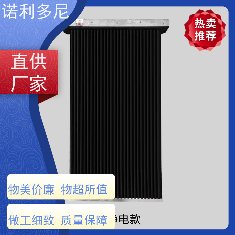 诺利多尼国产原料塑烧板超细粉尘回收防油防水支持定制