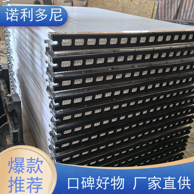 诺利多尼防静电塑烧板高精度滤芯不易变形 加工定制