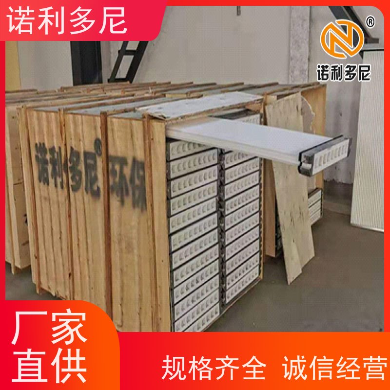 诺利多尼进口原料塑烧板滤芯超细粉尘过滤器耐腐蚀耐用