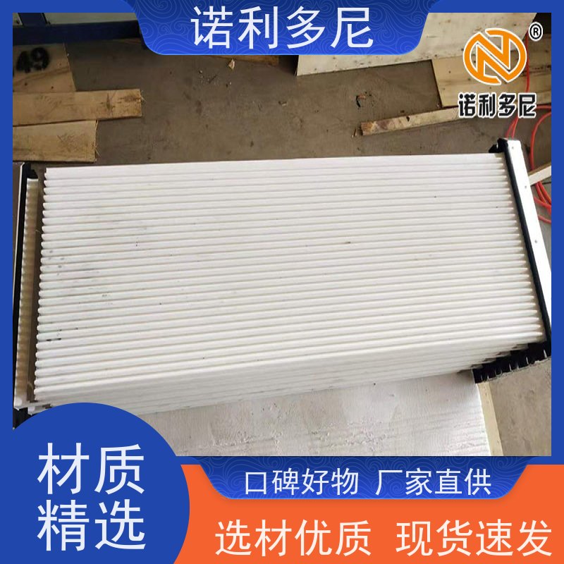 诺利多尼进口原料塑烧板滤芯超细粉尘过滤器质量好价低 性能多齐全 