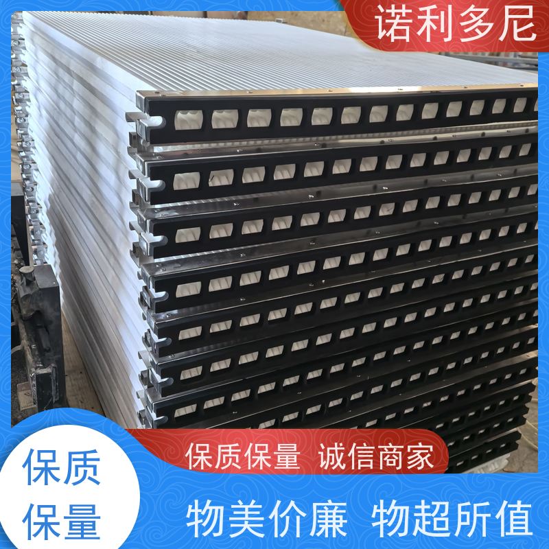诺利多尼防静电除尘塑烧板高精度滤芯净化效果好 可按需定制