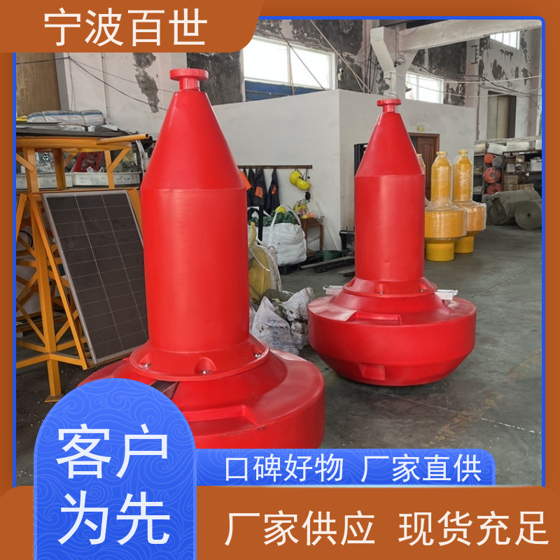 百世 核电站周边水域 滚塑航标 锚固系统 方案设计