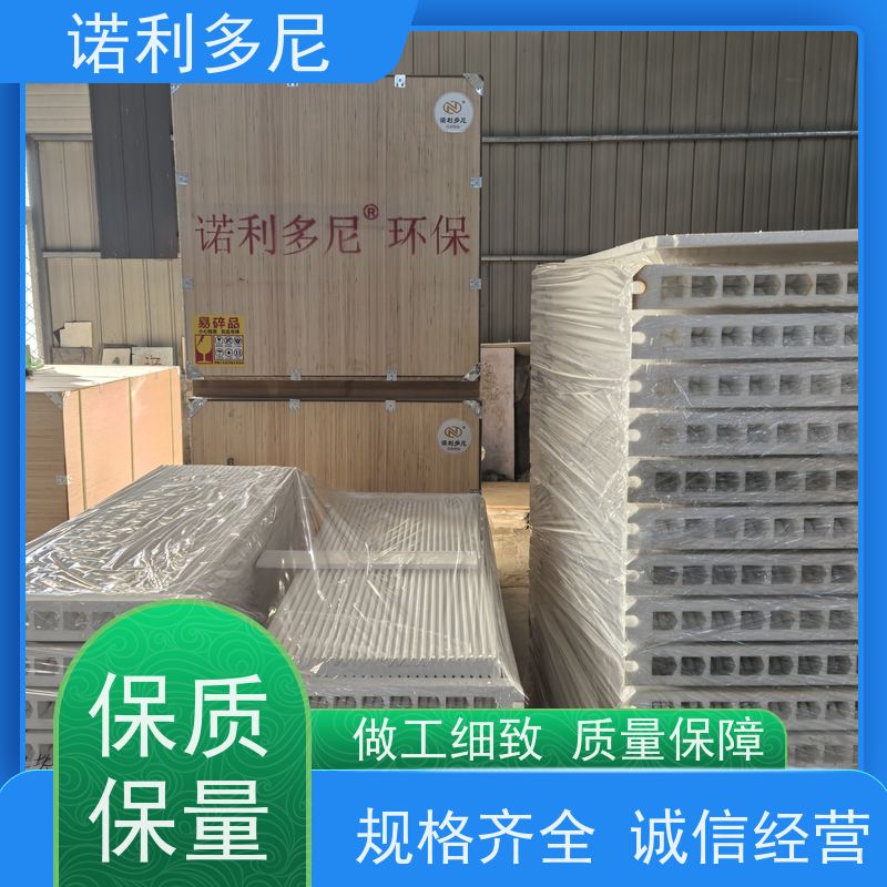 诺利多尼进口原料烧结板烟气处理设备不易变形 加工定制