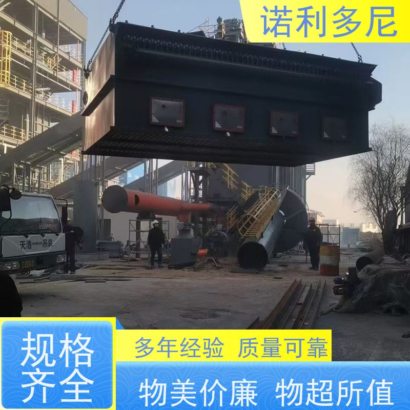 诺利多尼化肥厂使用烧结板除尘器304耐腐蚀不锈钢