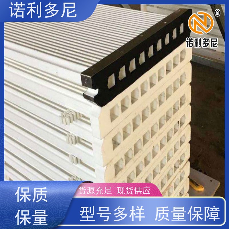 诺利多尼进口原料塑烧板滤芯超细粉尘过滤器可根据工况需求定做