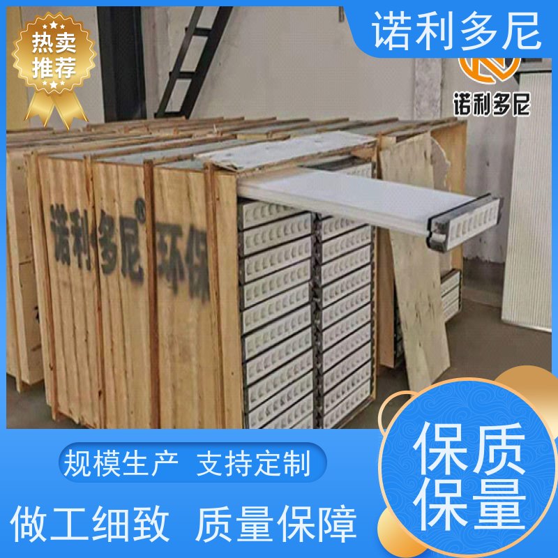 诺利多尼进口原料烧结板滤芯烟气处理设备不易变形 加工定制
