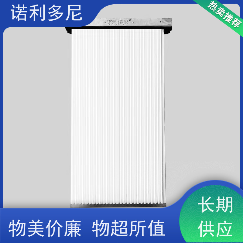 诺利多尼国产原料烧结板高精度滤芯来图定制多规格