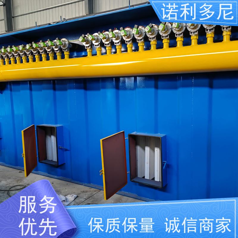 诺利多尼烧炭烟气使用烧结板除尘器规格多样支持定制