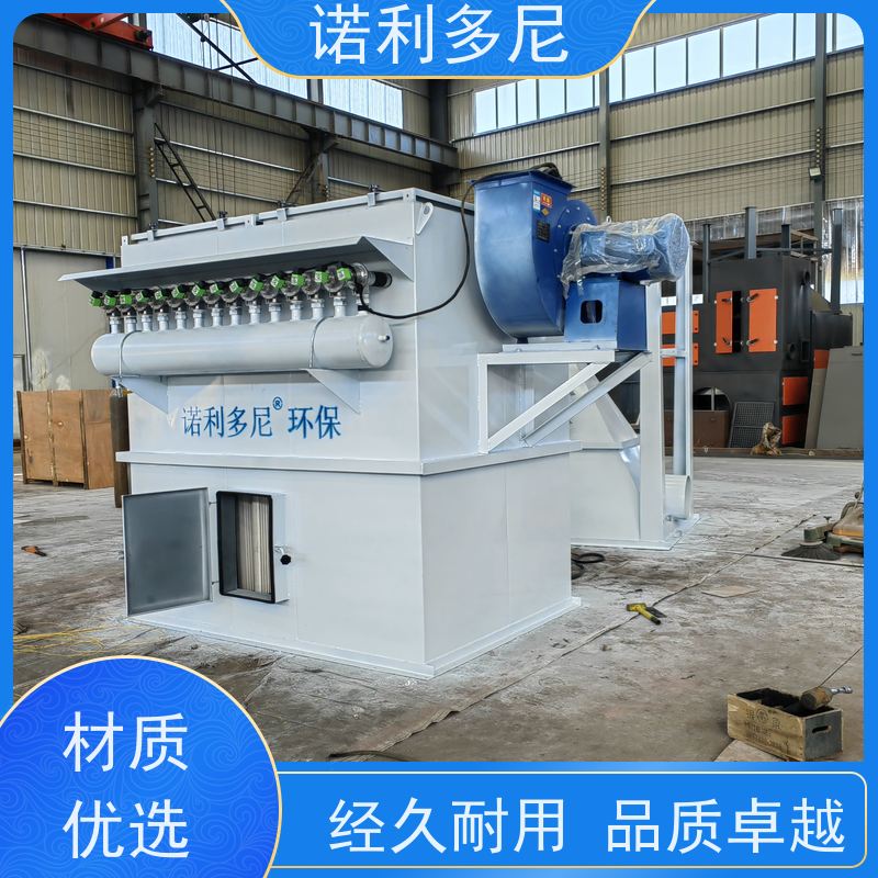 诺利多尼烧炭烟气使用烧结板除尘器免费技术支持