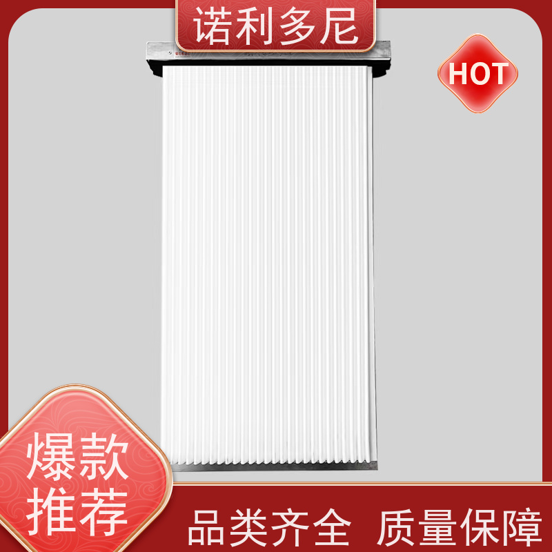 诺利多尼国产原料塑烧板厂家可清洗的滤芯免费技术支持规格多样