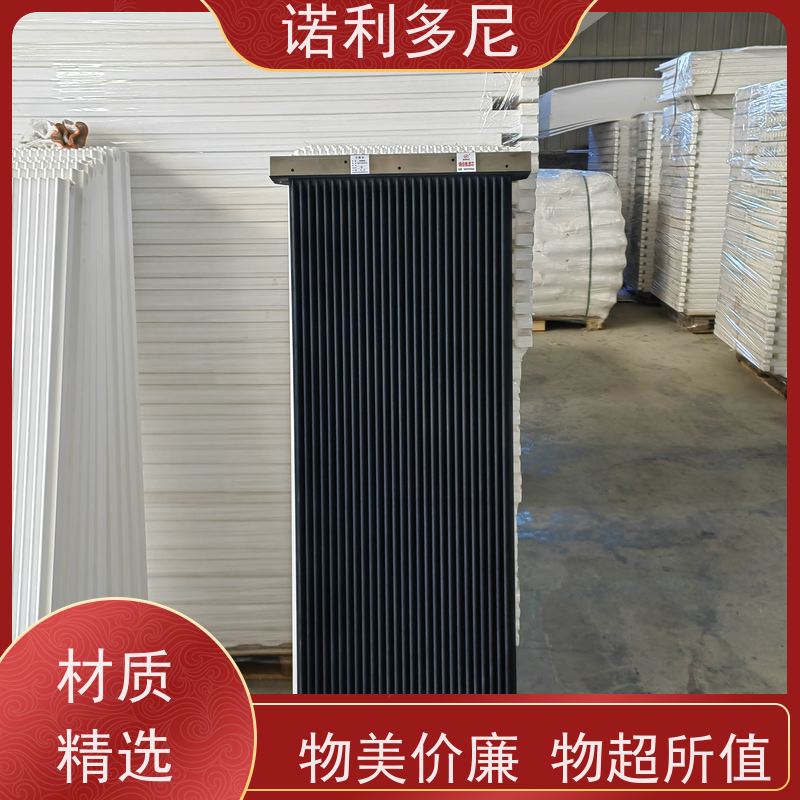 诺利多尼防静电烧结板滤芯超细粉尘回收质量好价低 性能多齐全 