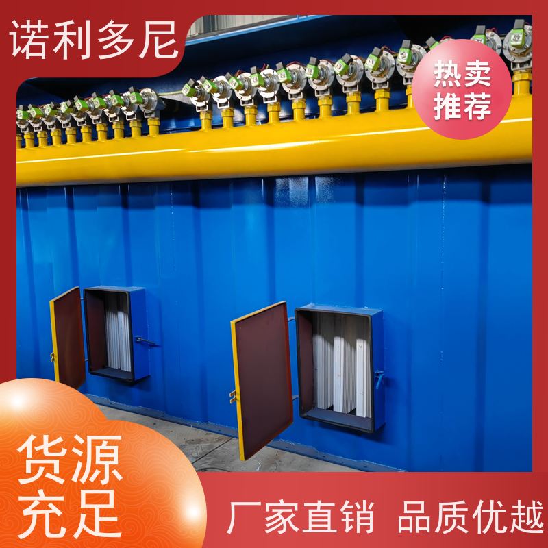 诺利多尼焦化厂用塑烧板除尘器304耐腐蚀不锈钢