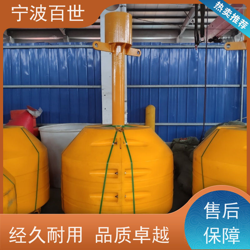 百世 施工区域 定位浮标 潮汐水位预警 支持定制
