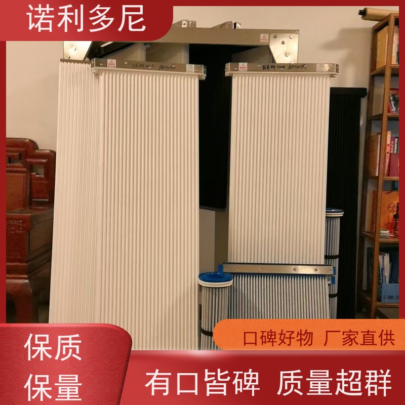 诺利多尼进口原料除尘塑烧板蒸汽处理设备免费技术支持规格多样