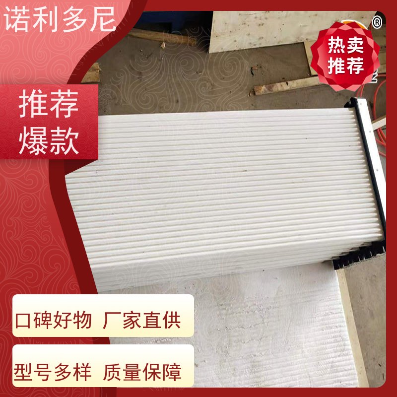 诺利多尼防静电塑烧板过滤精度高的滤芯尺寸可定制