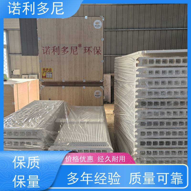 诺利多尼防静电烧结板可清洗的滤芯净化效果好 可按需定制