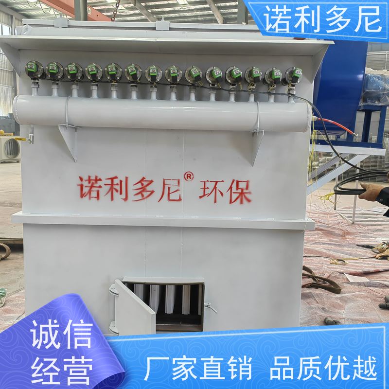 诺利多尼酒场使用塑烧板除尘器产地货源 长期销售