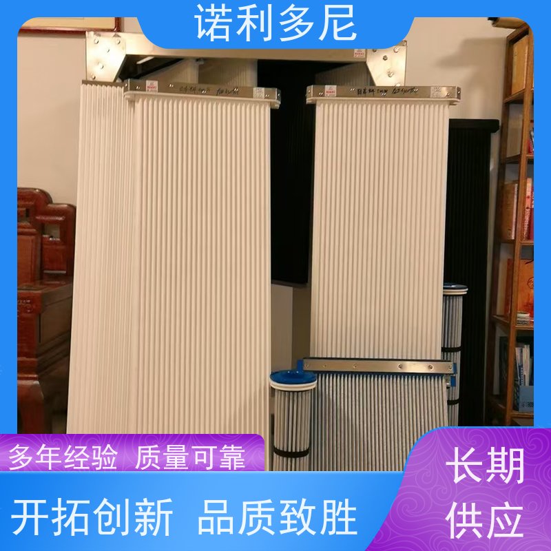 诺利多尼进口原料烧结板滤芯烟气处理设备来图定制多规格